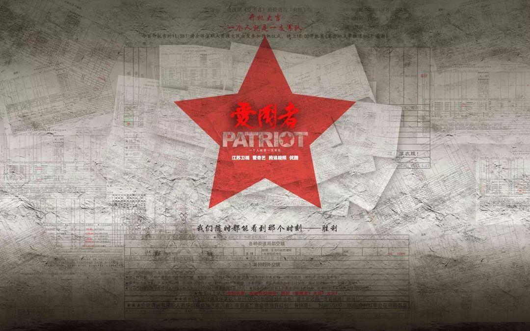 二战苏军少校枪杀阻止他调戏妇女的工程师,为何斯大林要放了他?